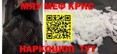 кокаин колумбия Кулебаки