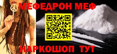 кокаин колумбия Кулебаки