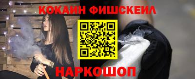 прущий лед Кумертау