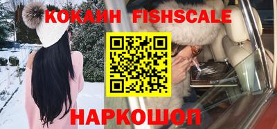 кокаин колумбия Кулебаки