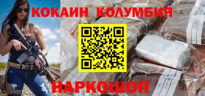 Альфа ПВП Кунгур