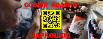 кокаин колумбия Кулебаки