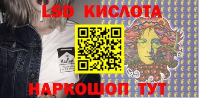 Альфа ПВП Кунгур
