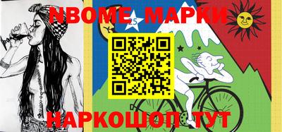 прущий лед Кумертау