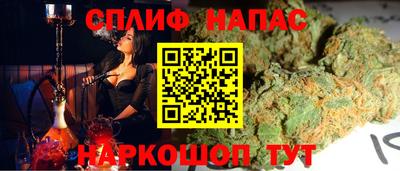 Альфа ПВП Кунгур