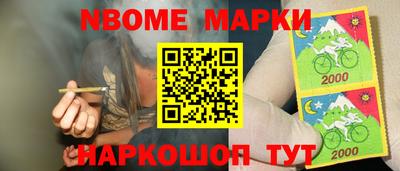 прущий лед Кумертау