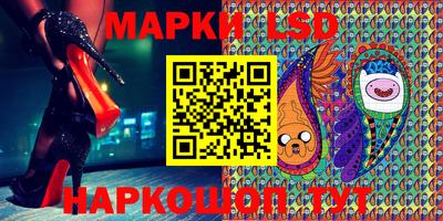 кокаин колумбия Кулебаки