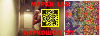 кокаин колумбия Кулебаки