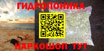 прущий лед Кумертау