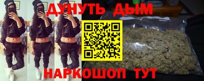 кокаин колумбия Кулебаки
