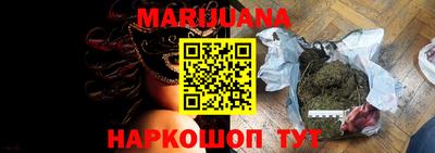 кокаин колумбия Кулебаки