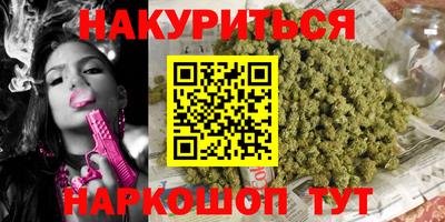 Альфа ПВП Кунгур
