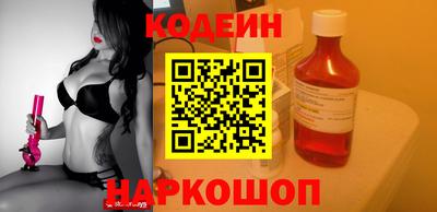 прущий лед Кумертау