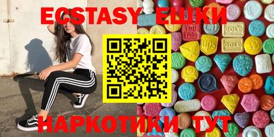 прущий лед Кумертау