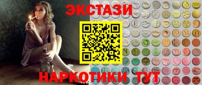 кокаин колумбия Кулебаки