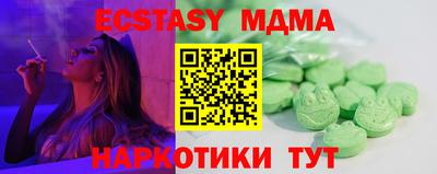 кокаин колумбия Кулебаки
