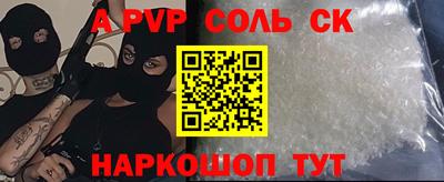 кокаин колумбия Кулебаки