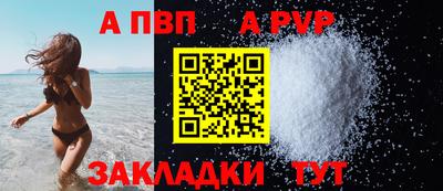 кокаин колумбия Кулебаки