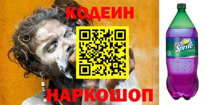 Альфа ПВП Кунгур