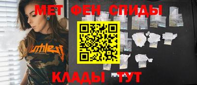 Альфа ПВП Кунгур