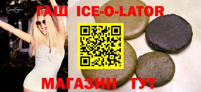 кокаин колумбия Кулебаки