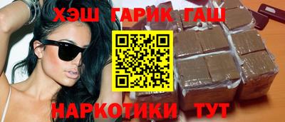 прущий лед Кумертау