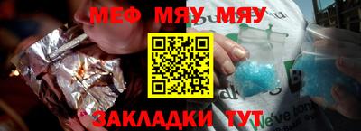 Альфа ПВП Кунгур