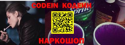 кокаин колумбия Кулебаки