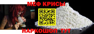 Альфа ПВП Кунгур